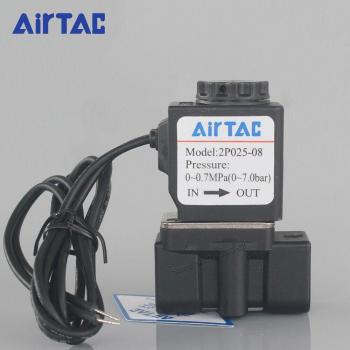 2 Way 2 Position G1/4 IP65 Pneumatic Air Water Oil Solenoid Valve 12V