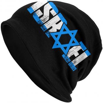 Capuche à motif d'étoile