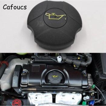 Tapón de Llenado de Aceite para Peugeot y Citroën