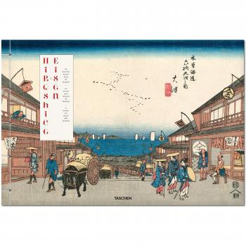 Hiroshige & Eisen. Las sesenta y nueve estaciones del Kisokaido