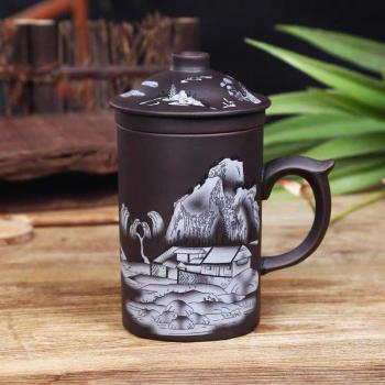 Taza de Té de Oficina Yixing Dragón de Púrpura