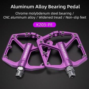 Pedales de Ruta Ultralight