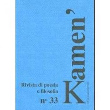 Kamen'. Rivista di poesia e filosofia