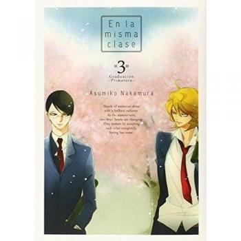 En La Misma Clase, 3
