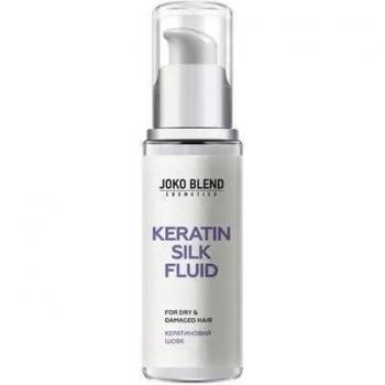 Silk-Keratin Hair Fluid Joko Blend 50 ml