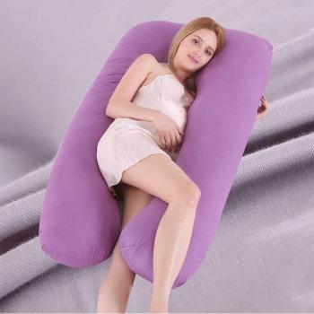 U-Shape Pregnancy Pillow