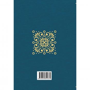 The History of Sir Charles Grandison, in a Series of Letters: In Seven Volumes, Vols. 1-4
