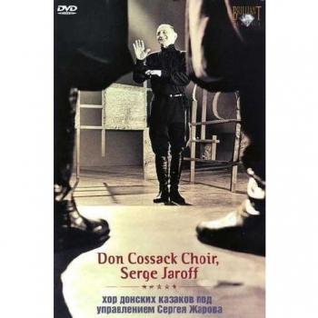 Don Cossack Choir