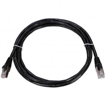 Extralink Kat.5e FTP 2m