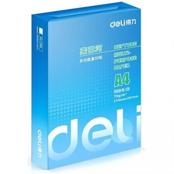 A4 Office Copy Paper 70g 500 Sheets