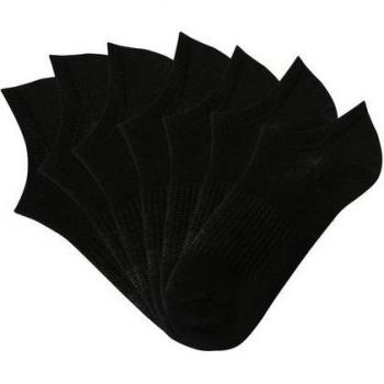 LASCANA ACTIVE Sneakersocken, 7 Paar, mit elastischem Mittelfußgummi