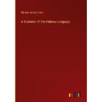 A Grammar of the Hebrew Language