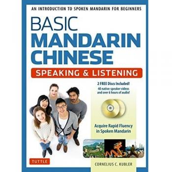 Basic Mandarin Chinese