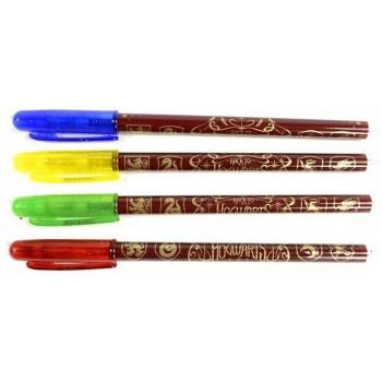 Penne Gel Triscolore Hogwarts – Collezione Ritorno a Hogwarts