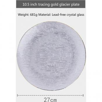 Ins Nordic Glacier Plate