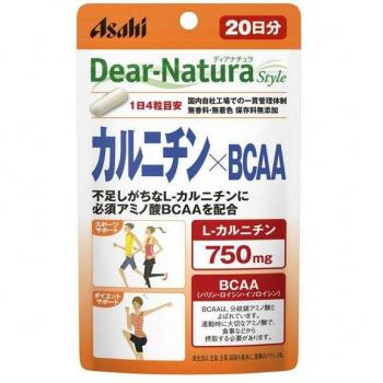 Dear Natura Style