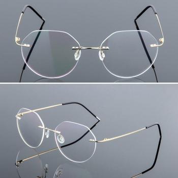 Elbru Titanium Rimless Eyeglasses for Men and Women