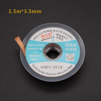 5pcs 1.5m BGA Soldering Desoldering Wire