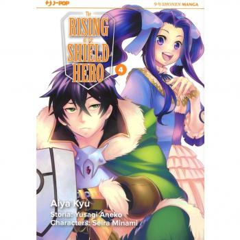 The rising of the shield hero