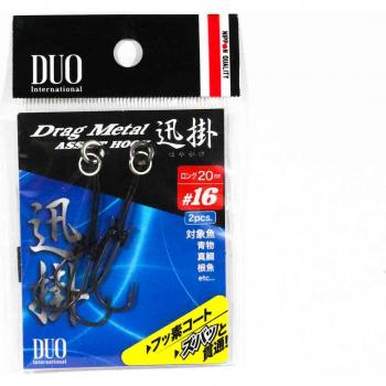 Ganchos de Arrastre de Metal Duo Assist DM-HWF 16 Núcleo FC 2 por Paquete