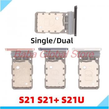 Samsung Galaxy S21 Ultra SIM Card Holder