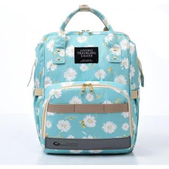 Multifunktionale Mütter Tasche BSL116