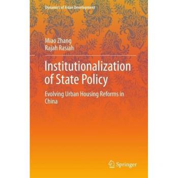 Vitalsource Technologies, Inc. Institutionalization Of State Policy
