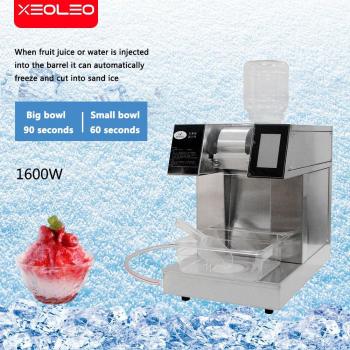XEOLEO Helada Nieve Corea