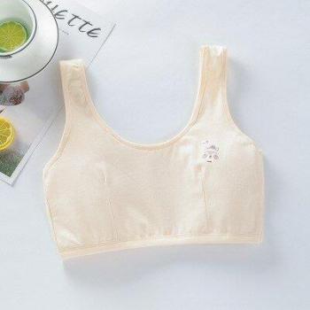 Girls' Animal Vest Bra for Puberty
