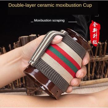 Ceramic High Base Cup for Moxibustion and Scraping Therapy