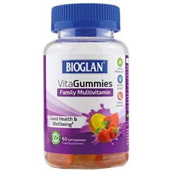 Bioglan VitaGummies Family Multivitamin Vegan BBE: 03/2025