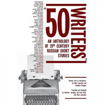 Vitalsource Technologies, Inc. 50 Writers