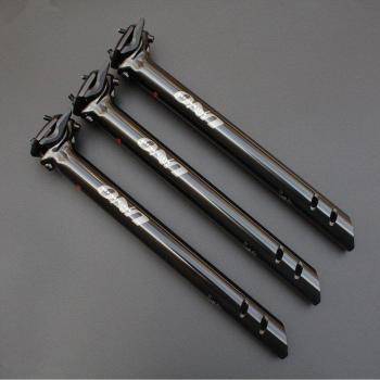 UNO Ultralight Aluminum Alloy Seatpost for MTB/Road