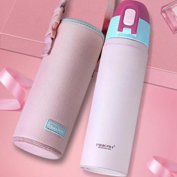 PINKAH Edelstahl Thermoskanne 500ML mit Isolierung und Halfter