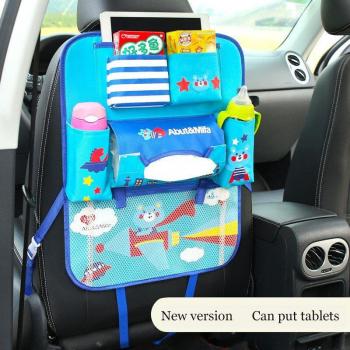 Cute Cartoon Bear Cat Car Seat Back Organizer for Kids