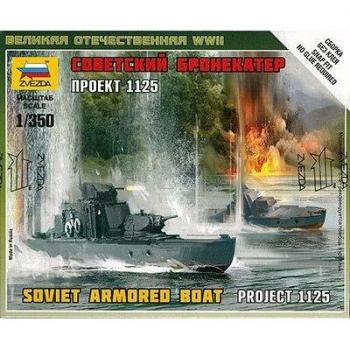 Zvezda 1/350 Soviet Naval Boat Model