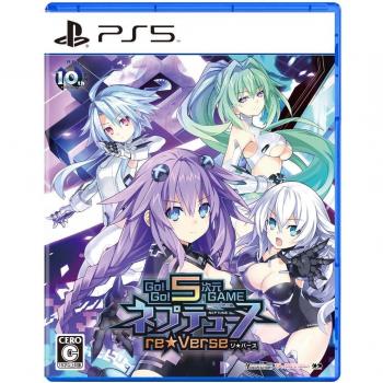 Go! Go! 5 Jigen Neptune : Reverse (Japon Importé) PS5