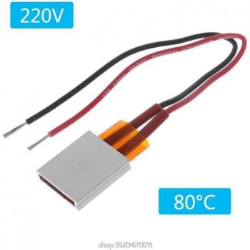 220V Electric Heating Plate