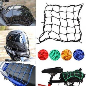 Crochet de rangement élastique pour accessoires de moto