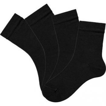 H.I.S Socken Kollektion, 4 Paar, unterschiedliche Farbvarianten