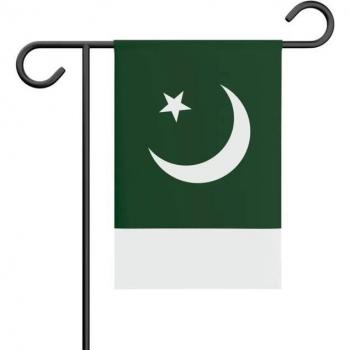 Vertical Pakistani Landscape Flag 32×47.5 cm