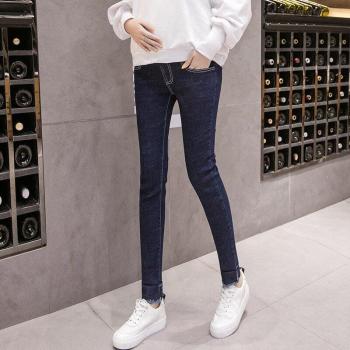 Pantalones Skinny Maternity Stretch