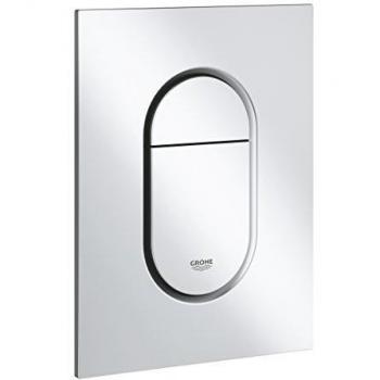 Plaque de recouvrement Arena Cosmopolitan S – montage vertical, chrome mat