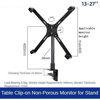 SkyLine 13-27 LED/LCD Monitor Mount