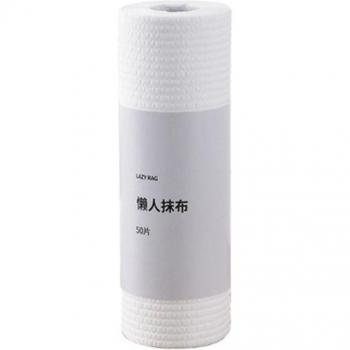 Kitchen Nonstick Cleaning Towels 1 Roll
