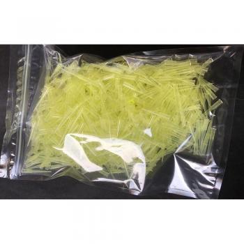 Pipette ajustable 200 µl – Embout plastique – Pack 1000 – Jaune – Pour lichenologie