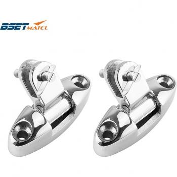 2PCS Stainless Steel 316 Boat Bimini Top Hinge with Rubber Pad