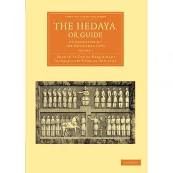 The Hedaya or Guide