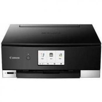 A4 Multifunctional Inkjet Printer 15 Ipm Mono 10 Ipm Colour 4800 X 1200 Dpi 2 Year Warranty