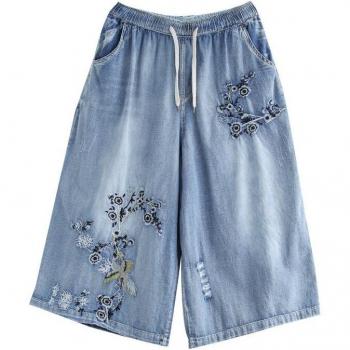 Kung Fu Pants